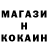КЕТАМИН VHQ LawAbidingCitizen