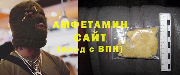 эйфоретик Алзамай