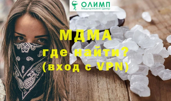 эйфоретик Алзамай