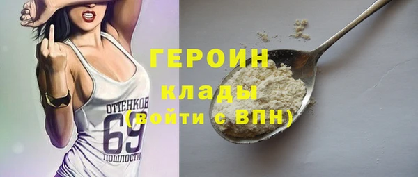 mdpv Алексин
