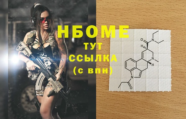 эйфоретик Алзамай