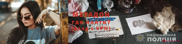 эйфоретик Алзамай