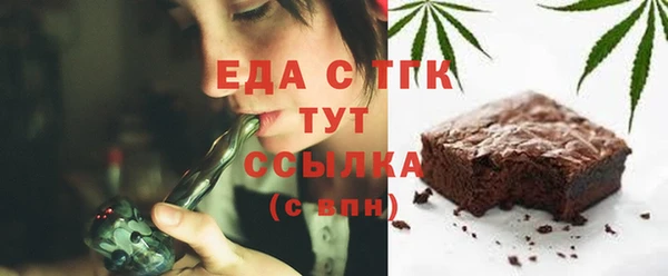 mdpv Алексин
