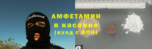 эйфоретик Алзамай