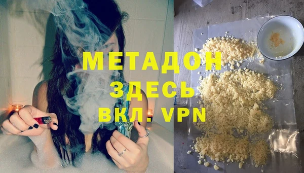 apvp Алексеевка