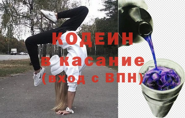 apvp Алексеевка