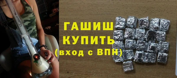 apvp Алексеевка