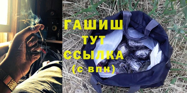 apvp Алексеевка