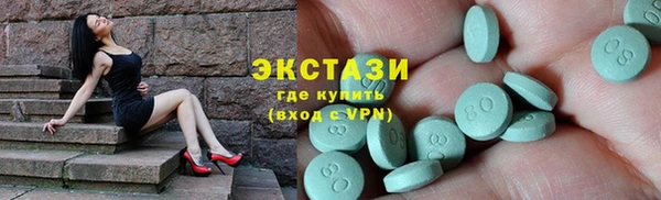 mdpv Алексин