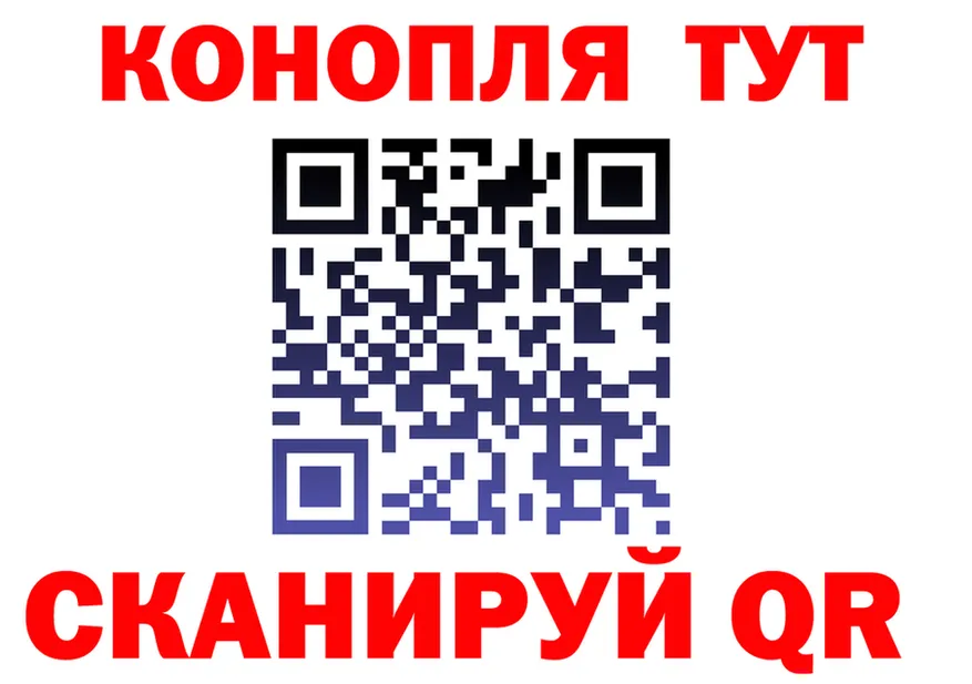 АМФ VHQ зеркало это KRAKEN Кола