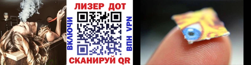 наркотики  Кола  мега как зайти  Марки 25I-NBOMe 1,5мг 